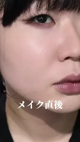 メンズメイクHARAのTikTok投稿