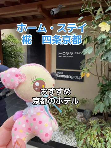 みやも人形のTikTok投稿