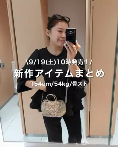 ももぞう骨ストのTikTok投稿