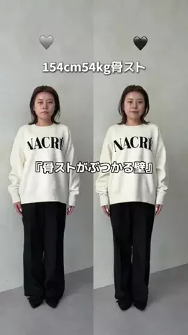 ももぞう骨ストのTikTok投稿