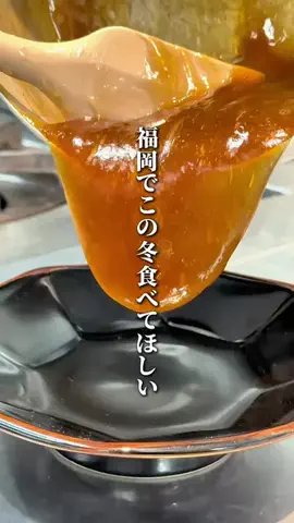 chiko12_gourmet_tiktokのTikTok投稿