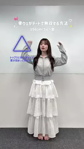 yuiのTikTok投稿