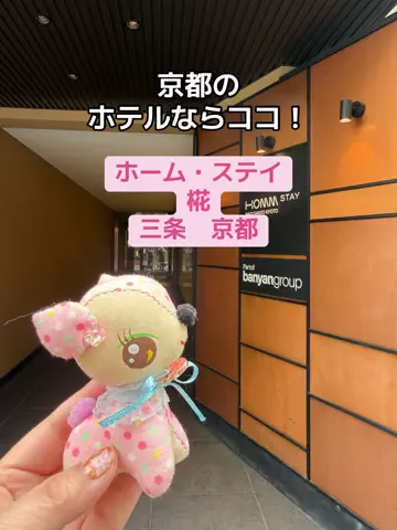 みやも人形のTikTok投稿