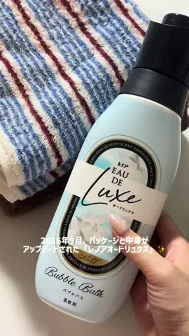 𝑀𝒾𝒽𝑜のTikTok投稿