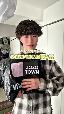 たねのTikTok投稿