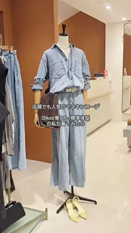 whim_tokitaのTikTok投稿