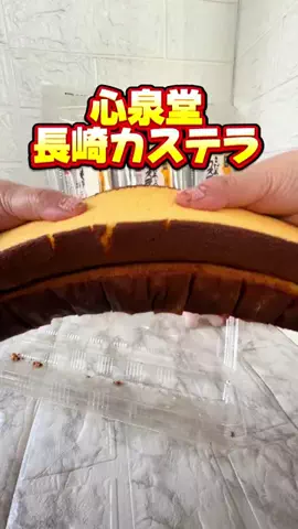 みやも人形のTikTok投稿