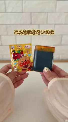ふっこ⌇3児ママのラクする暮らしのTikTok投稿