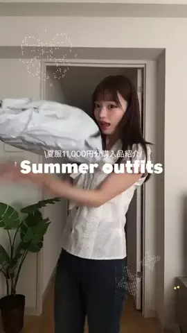 ユリナのTikTok投稿