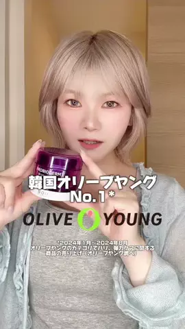 別腹ちゃんのお買物🛒のTikTok投稿