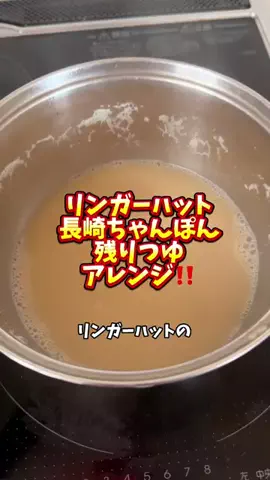 みやも人形のTikTok投稿