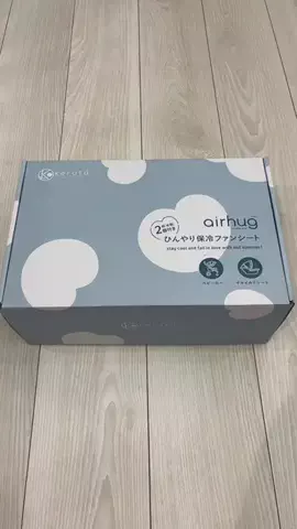 RIOのTikTok投稿