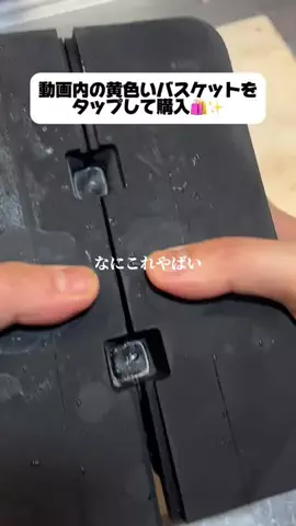 なな　おうち居酒屋のTikTok投稿