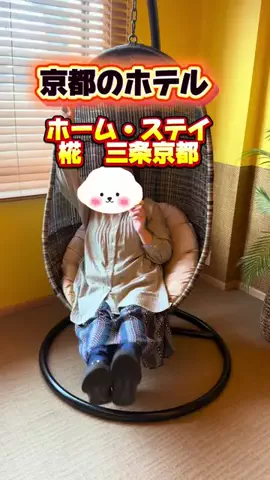 みやも人形のTikTok投稿