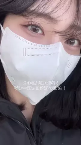 よんのTikTok投稿