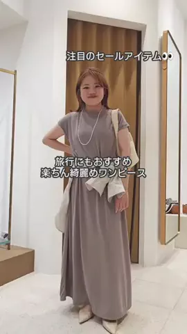 whim_tokitaのTikTok投稿