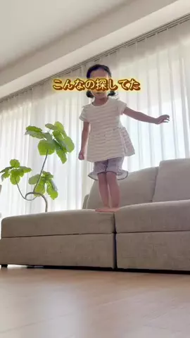 ふっこ⌇3児ママのラクする暮らしのTikTok投稿