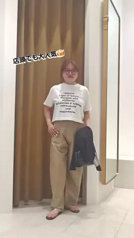 whim_tokitaのTikTok投稿
