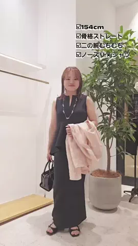 whim_tokitaのTikTok投稿