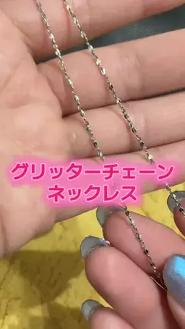 麻衣ママのTikTok投稿