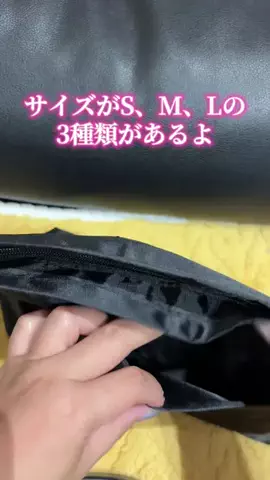麻衣ママのTikTok投稿