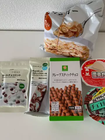まこ | プチプラってバレない暮らしのTikTok投稿