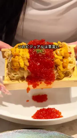 ひー。のTikTok投稿