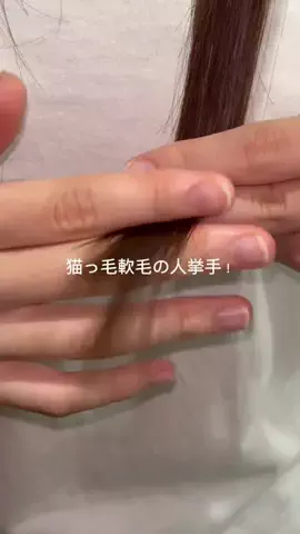 ゆりちゃんのTikTok投稿