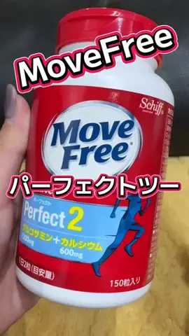 麻衣ママのTikTok投稿