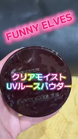 麻衣ママのTikTok投稿