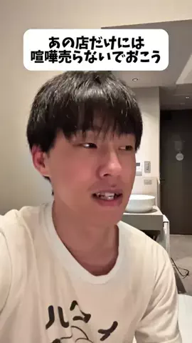 𓆩⚡𝐇𝐀𝐌𝐙𝐀_𝐄𝐃𝐈𝐓𝟓𝟔⚡𓆪のTikTok投稿