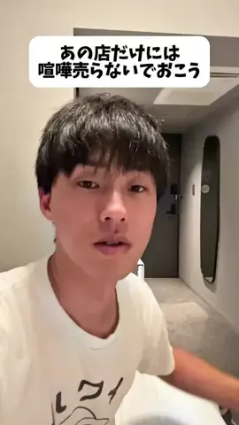 𓆩⚡𝐇𝐀𝐌𝐙𝐀_𝐄𝐃𝐈𝐓𝟓𝟔⚡𓆪のTikTok投稿