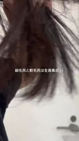 ゆりちゃんのTikTok投稿