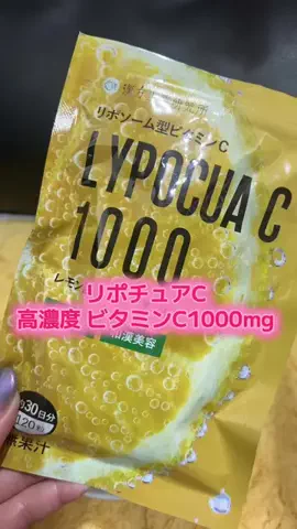 麻衣ママのTikTok投稿