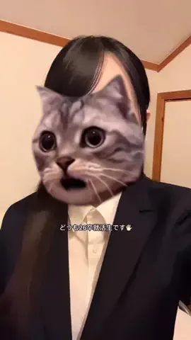 26卒女子大生の記録のTikTok投稿