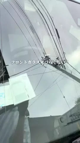 こすげ｜家族時間が増える暮らし術のTikTok投稿