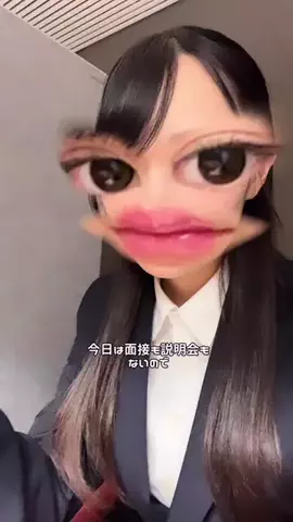 26卒女子大生の記録のTikTok投稿
