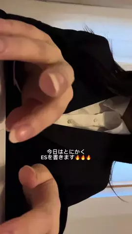 26卒女子大生の記録のTikTok投稿
