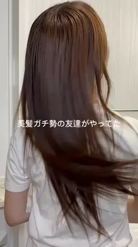 ゆりちゃんのTikTok投稿