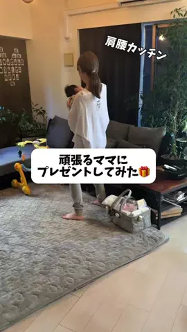 桜田楓🌸🍁のTikTok投稿