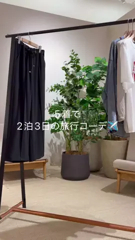 yoshimi2316のTikTok投稿