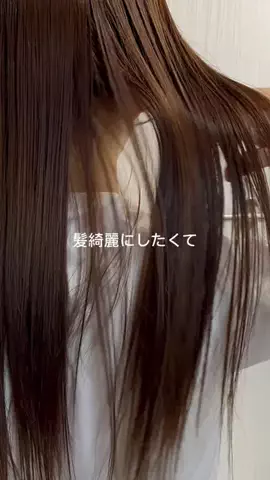 ゆりちゃんのTikTok投稿