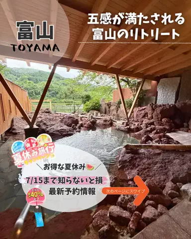 えるさ⌇年間100日お出かけする母ちゃん👩‍🦰のTikTok投稿