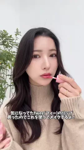 きゃる🦋🫧のTikTok投稿