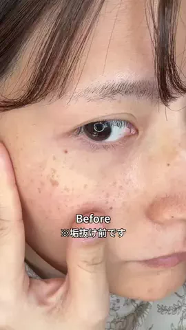 すず🩵のTikTok投稿