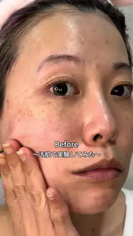 すず🩵のTikTok投稿