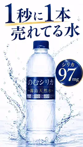 まりもん(･༝･ᐡ)のTikTok投稿