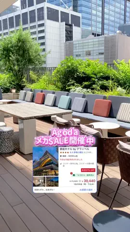 えるさ⌇年間100日お出かけする母ちゃん👩‍🦰のTikTok投稿