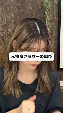 桜田楓🌸🍁のTikTok投稿