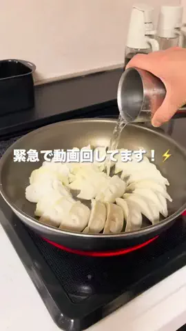 さやぴい⌇整えるごはんと暮らしのTikTok投稿
